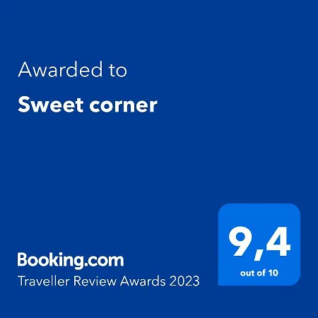 Sweet Corner * רוביני